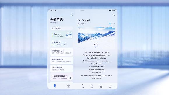 商业动画
